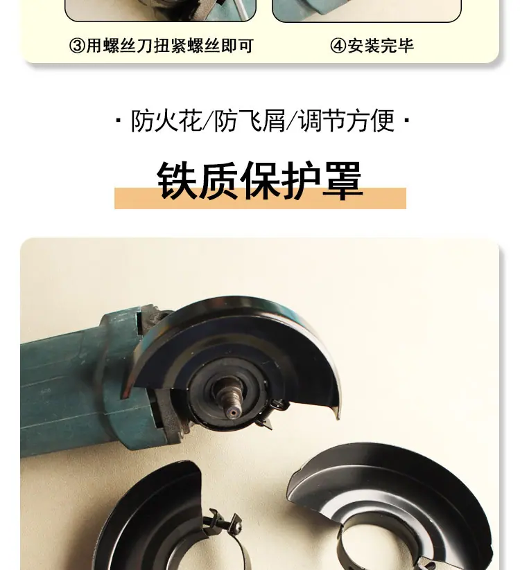 详情_05.jpg