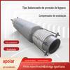 Balanço de pressão de tubo reto, soldagem de compensador corrugado, processamento de desenho de compensador de equilíbrio de pressão interno e externo