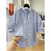 Diseño Único, Camisa Coreana de Rayas de Manga Corta Súper Bonita para Mujer, Camisa Francesa de Gama Alta para Verano