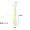 Pincel de Silicone para Máscara, Pincel Dupla Face para Máscara de Lama, Ferramenta de Beleza e Maquiagem, Pincel de Maquiagem, Aplicador de Silicone para Máscara com Ponta Macia
