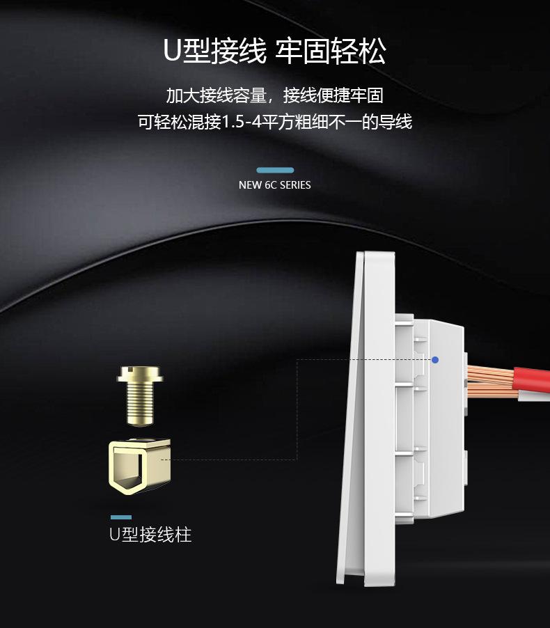 详情图片_14.jpg