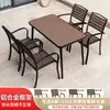 Mesa y Sillas de Comedor Color Café en Stock, Juego de Mesa y Sillas de Aleación de Aluminio para Exteriores con Acabado Madera Sintética, Mesa y Sillas Modernas de Lujo Ligero para Cafetería