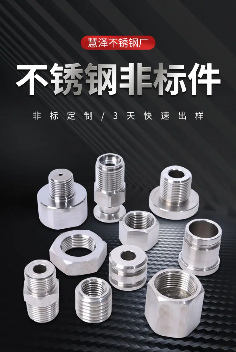 详情页_01.jpg