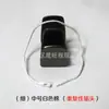 Corda para Etiqueta com Cabeça de Bala em Estoque, Corda para Etiqueta, Corda de Fio 100% Algodão, Universal para Roupas, Corda Encauchutada Única