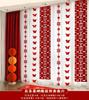 Guirnalda larga en forma de XI para boda, traje para decoración de habitación de boda, boda, casa nueva, dormitorio, sala de estar, cortina, colgante de mariposa tridimensional
