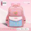 Nova mochila da escola primária britânica para crianças à prova d'água proteção da coluna suporte da cintura mochila de grande capacidade Pano Oxford para meninos e meninas