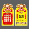 Fabricante de Origen, Tarjetas Rasca y Gana Personalizadas, Tarjetas Rasca y Gana para Eventos de Apertura, Boletos de Lotería para Restaurantes, Tarjetas Rasca y Gana con Datos Variables