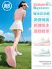 Zapatos de Golf Pgm Completamente Impermeables de Verano para Mujer Elásticos de Maíz Zapatos Deportivos para Mujer Amortiguación y Elevación