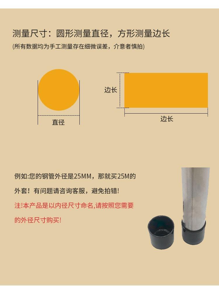 微信图片_20200926214038