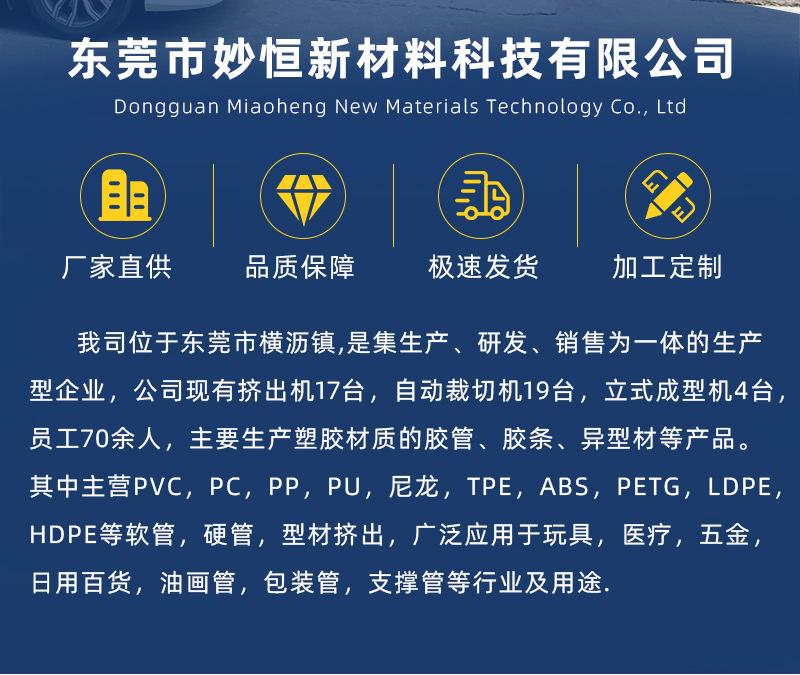 详情页_16.jpg