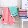 Toalla de bordado de fibra absorbente estilo juvenil toalla de baño toalla de regalo toalla para secar el pelo para adultos uso doméstico toalla facial de secado rápido