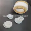 Diafragma de PTFE F4 Diafragma de PTFE Resorte de PTFE Piezas de forma especial Fuelles de PTFE