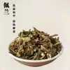 Kit de materiais para artesanato de sachês DIY para atividades do Festival do Barco-Dragão, team building, reunião anual, pingente de sachê de ervas chinesas e preenchimento de fragrância