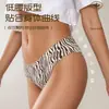 Tanga sexy para mujer estilo europeo y americano, estampado de leopardo, sin costuras, seda de hielo, deportivo, una pieza, cómodo, tanga triangular sin costuras