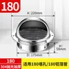Capuz Espessado de Aço Inoxidável 304 para Fogão Integrado de Cozinha, Saída de Ar para Parede Externa, Saída de Ar à Prova de Chuva, Ventilação, Exaustão de Fumaça de Óleo