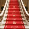 Decoración de Boda Rojo Personaje Feliz Alfombra Desechable Decoración de Escaleras Alfombra de Piso Guía de Camino Escena Flor Suministros de Boda