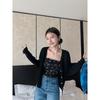 Zhang Beibei ibell Senso de Design Malha Elástica Estampada Slim-Fit Emagrecedor Irregular Amassado Thai Hot Girl Tubo