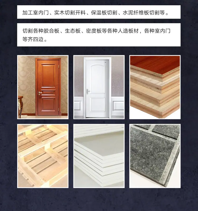 直排换刀鲁中_07.jpg