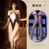 Incense Night Ting Feminino Pendente de Pescoço Livre Paixão Tentadora Desejo Puro Macacão com Decote Halter Biquíni Feminino Lingerie Feminina