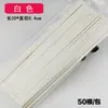 Palo de Papel para Paleta Colorido DIY Malvavisco Cielo Estrellado de Cristal Palo Decoración para Pastel de Cumpleaños Palo Insertable Horneado
