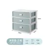 Caja de Almacenamiento de Plástico para Ropa Interior Tres en Uno Organizador con Divisores Tipo Cajón Caja de Almacenamiento para Sujetadores y Calcetines para Dormitorio Estudiantil