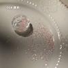 Popular K9 Vidrio Transparente Hielo Grava Diamante Polarizado Flash Uñas Joyería Hecho a Mano Usable Material para Uñas Mixto DIY