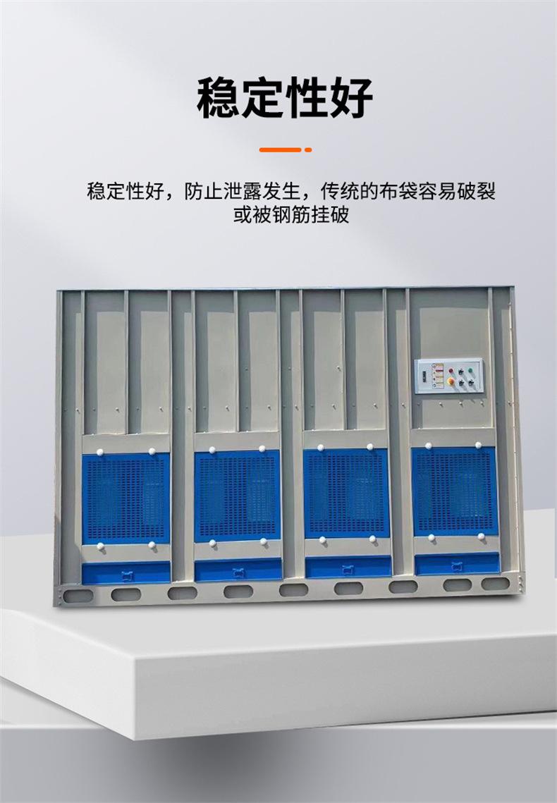 详情图_10.jpg