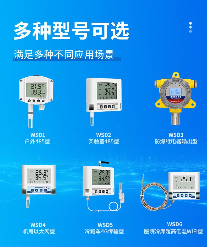 详情_04.jpg
