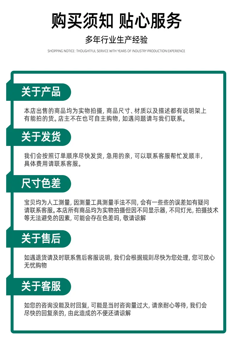 未标题-1_10.jpg