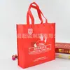 Fabricante Bolsas de Ombro Fashion Personalizadas Sacola Não Tecida Publicidade Personalizada Sacola de Compras Não Tecida Atacado