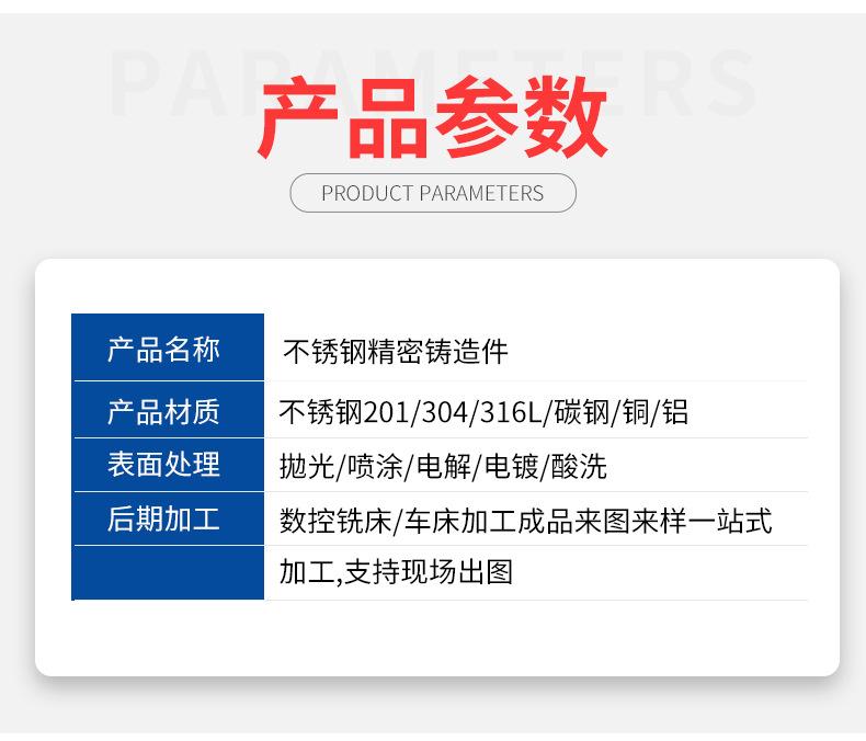 详情PSD_07.jpg