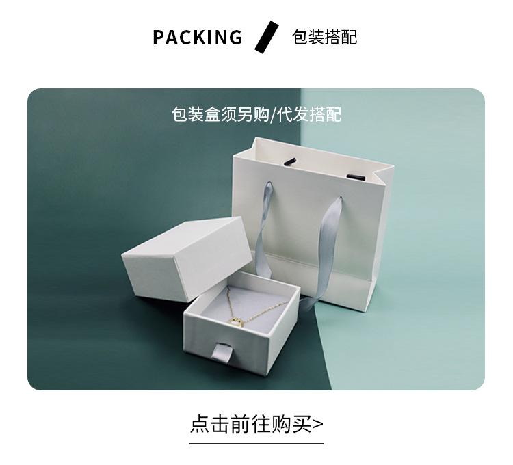 异组合钻详情页_09.jpg