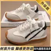 Zapatos para Niños 2026 Modelos Nuevos Tenis de Verano para Niñas Zapatos Blancos para Niños Zapatos de Correr para Niños Zapatos de Entrenamiento Alemanes Primavera y Otoño