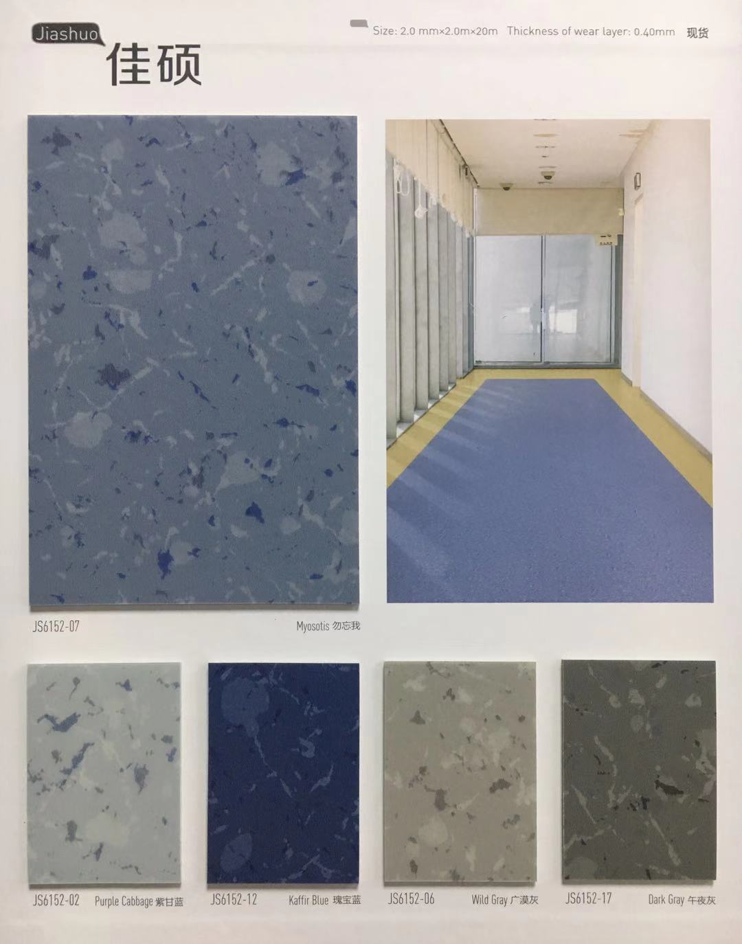 微信图片_201908071559361