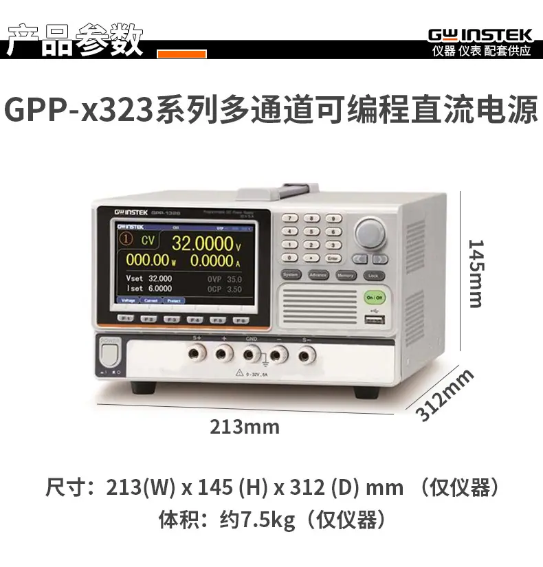 详情页7.jpg