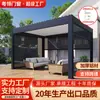 Cenador al aire libre, patio, villa, ocio, moderno toldo de aleación de aluminio, nuevo pabellón al aire libre de jardín chino, solárium