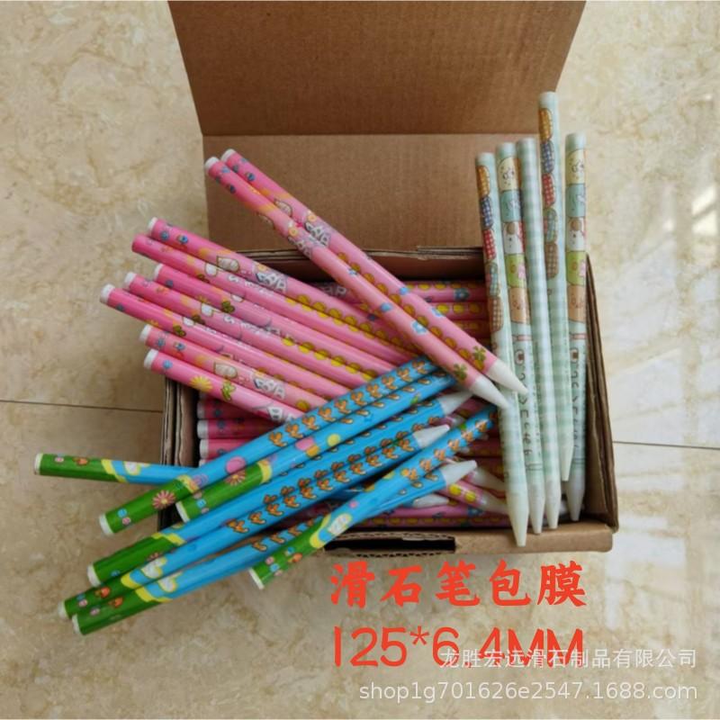 微信图片_20241031102641_副本.jpg