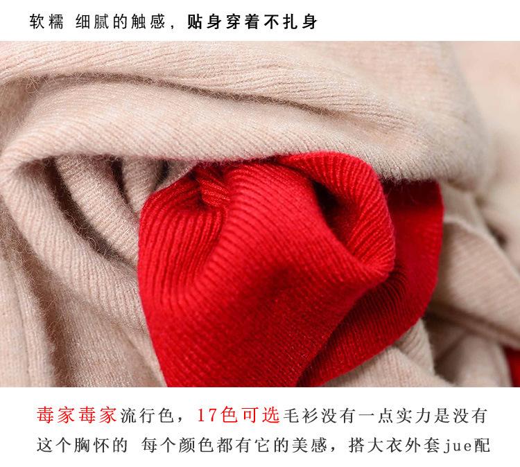 堆堆领详情_05.jpg