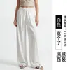 Calça de Terno Reta Estreita Plus Size de Perna Longa para Mulheres, Primavera 2026 Fina Cintura Alta Elástica, Versátil para Mulheres Plus Size, Adequada para o Trabalho
