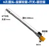 Manguera Flexible de Metal Boquilla de Soplado Universal Ajustable Máquina Herramienta Torno Tubo de Refrigeración Boquilla de Soplado de Aire Boquilla de Pico de Pato de Acero Inoxidable