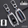 Cubierta de Llave para Subaru Forester Xv/Brz/Outback/Legacy Control Remoto de Coche Personalizado Estuche de Alta Gama