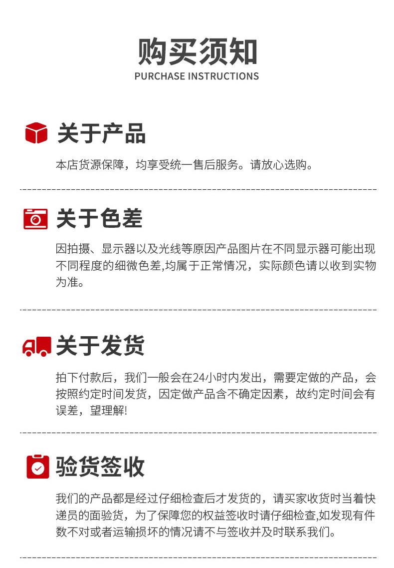 详情_20