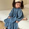 Vestido de Mezclilla para Niñas Primavera Niños 2025 Nuevo Estilo Primavera y Otoño Cola de Pez Manga Larga Falda de Princesa para Bebé