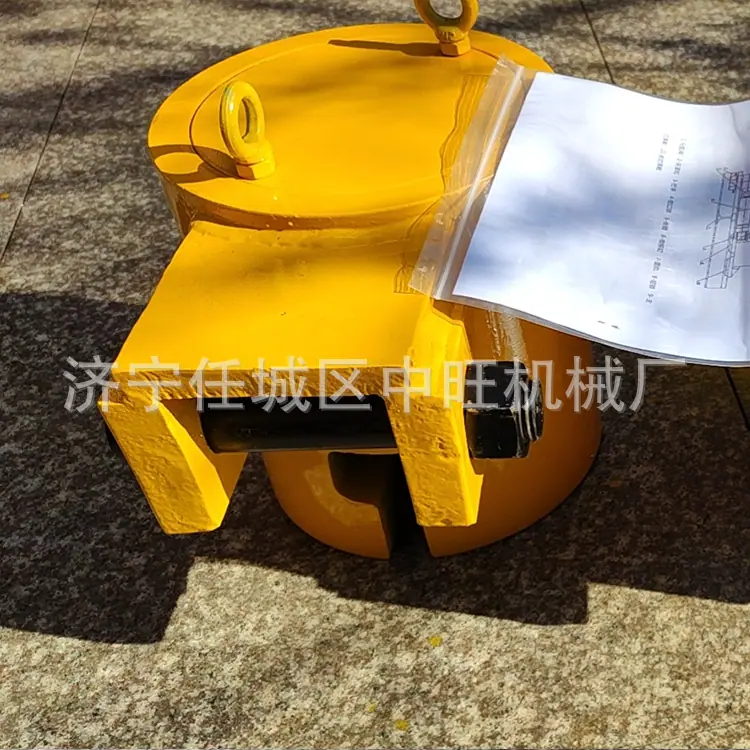 在轨重物推移机 (3).jpg
