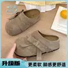 Meias Pantufas Fechadas na Ponta com Laço Grande Estilo Birkenstock de Solado Grosso para Mulheres, Novo Modelo Primavera 2026, Sandálias de Exterior que Aumentam a Altura