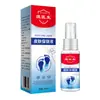 Dr. Min's Skin Líquido Antibacteriano 60ml Venta Directa de Fábrica Auténtico Garantizado Douyin Kuaishou Envío Directo de Una Pieza En Stock Entrega Directa