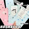 Bolsa de papel plana con lunares INS, bolsa autosellante con lunares en forma de corazón, femenina, bolsa plana para empaque de accesorios creativos, bolsa plana para empaque de regalos