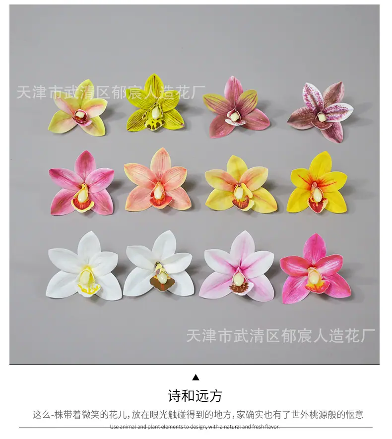 详情_07.png