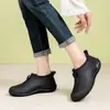 Nuevas Botas de Lluvia para Mujer, Modernos Zapatos de Agua Impermeables Antideslizantes de Suela Gruesa de Caña Corta para Trabajos de Cocina, Zapatos de Goma de Suela Suave, Suela Plana Super Suaves