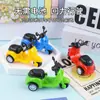 Juguete de Motocicleta de Empujar Hacia Atrás Triciclo Simulación Coche Eléctrico Juguetes de Puesto Callejero Venta al por Mayor Regalos para Bebés Juguetes de Casa de Juego